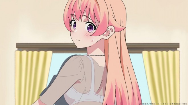Anime Witch Watch